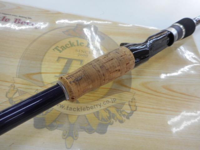 バスパラ BPC-70X