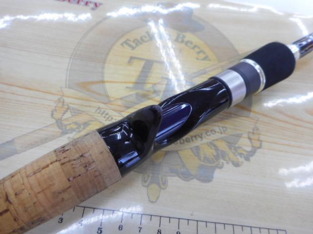 バスパラ BPC-70X