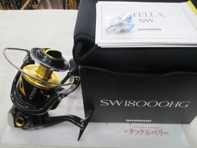 20ステラSW 18000HG