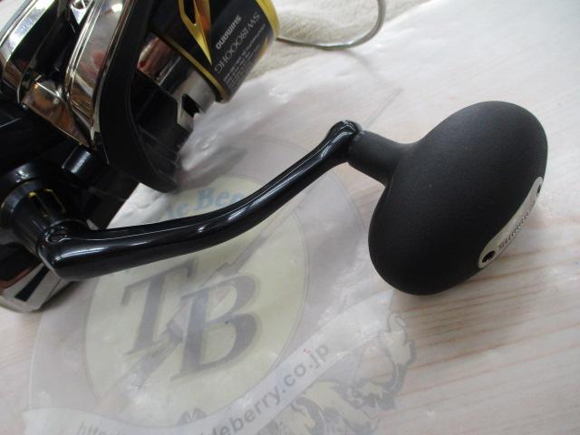 20ステラSW 18000HG