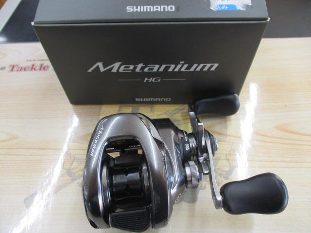 20メタニウムHG RH