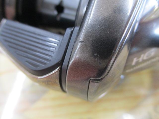 20メタニウムHG RH