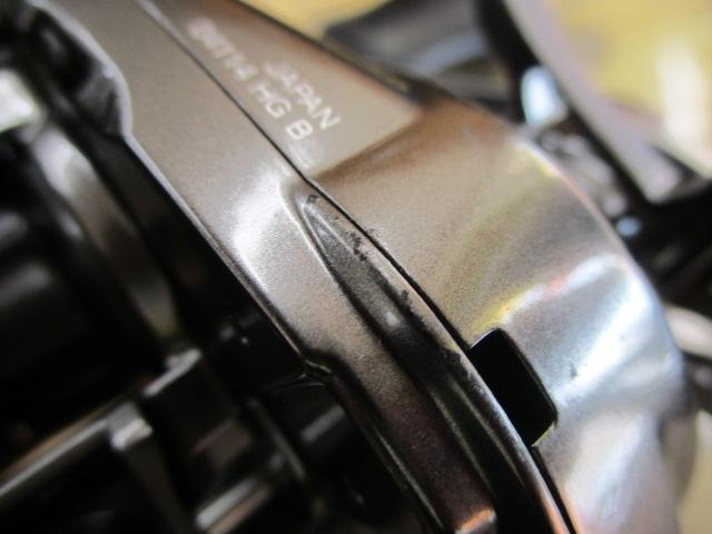 20メタニウムHG RH