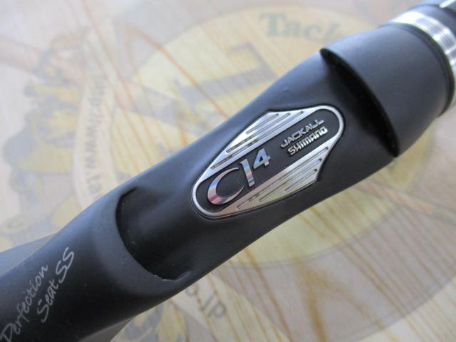 ポイズンアドレナ 1610M-2