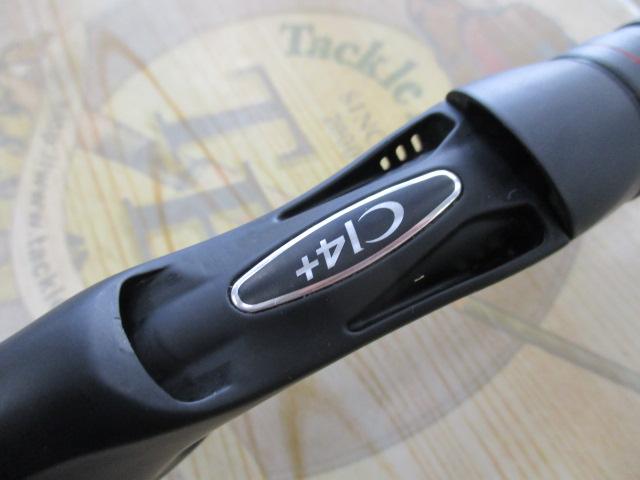 ゾディアス 172MH-2