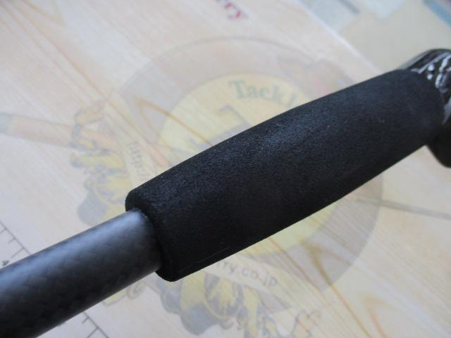 ヒュージカスタムH2N-64R