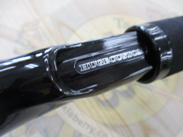 ヒュージカスタムH2N-64R