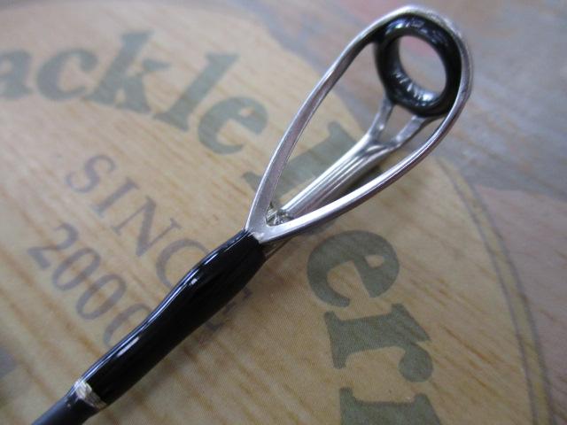 ヒュージカスタムH2N-64R