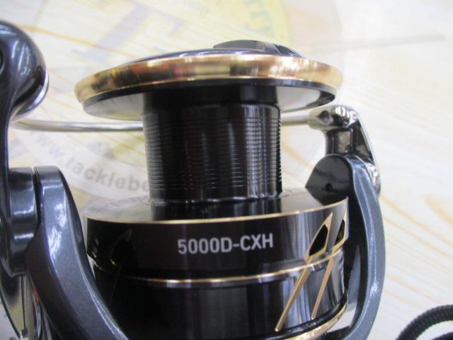 22カルディアSW 5000D-CXH