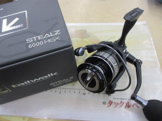 ステルス 6000HGX