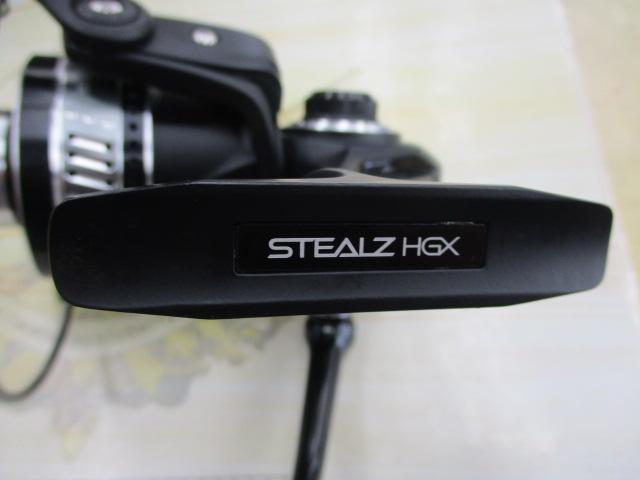 ステルス 6000HGX