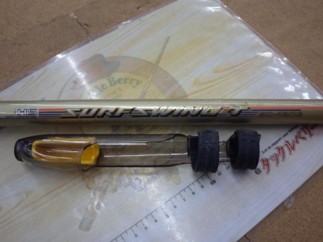 HSサーフスイングT 30-420G