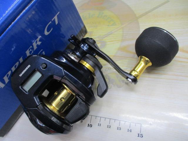 19グラップラーCT 150XG