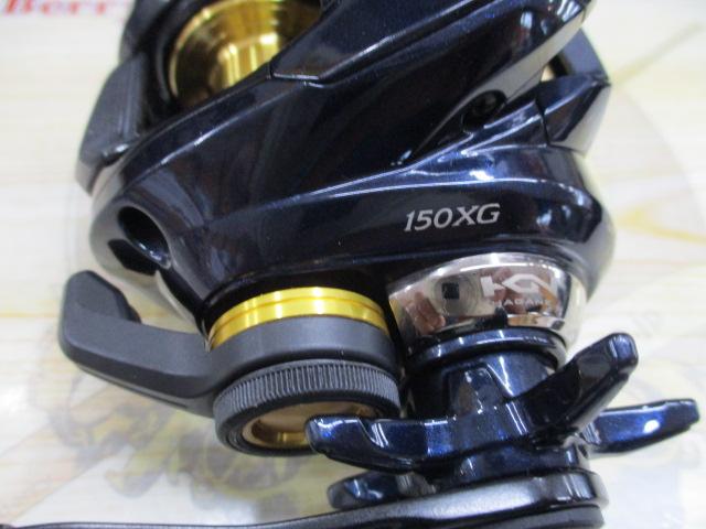 19グラップラーCT 150XG