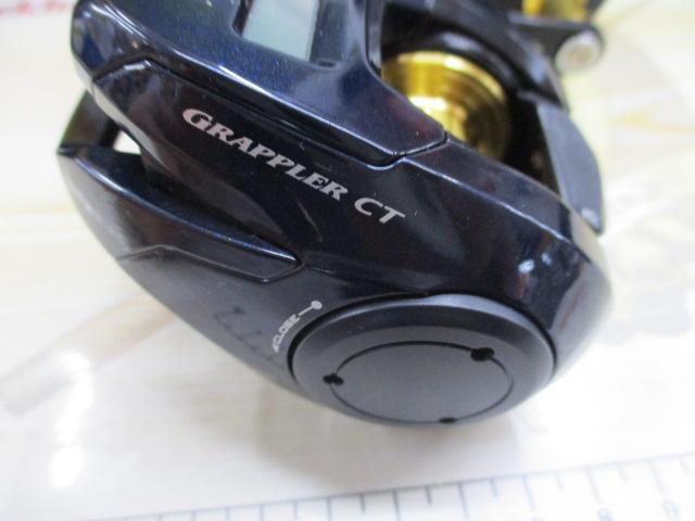 19グラップラーCT 150XG