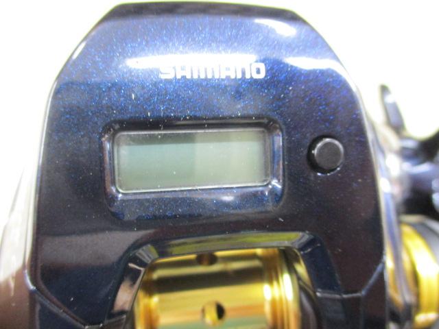 19グラップラーCT 150XG