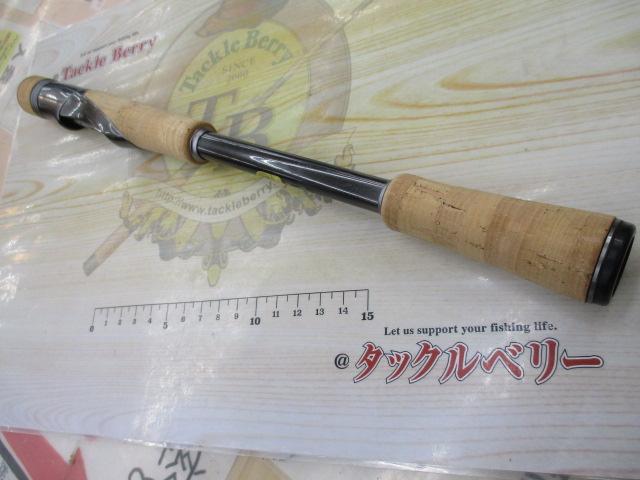 22バンタム 274M+