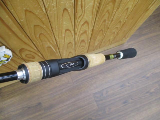 17エクスプライド 265ML