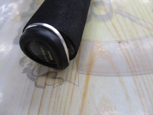 17エクスプライド 265ML