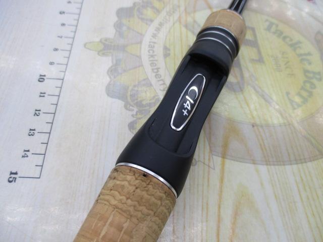 17エクスプライド 265ML