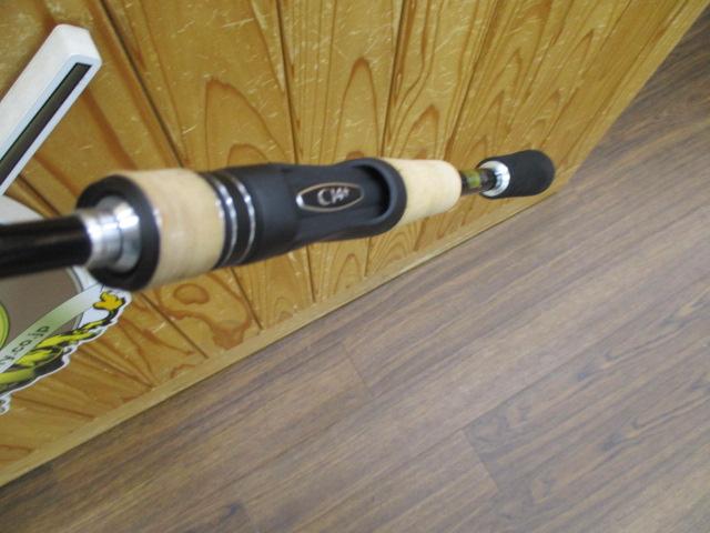 17エクスプライド 264UL