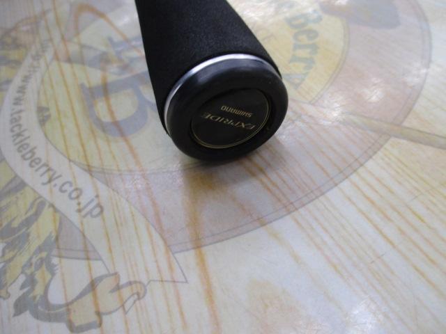 17エクスプライド 264UL