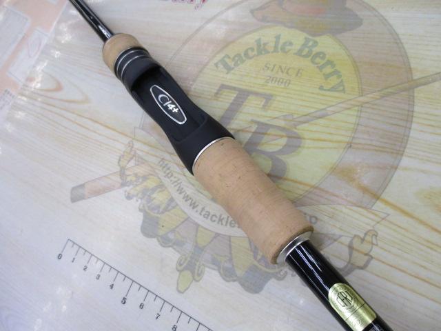 17エクスプライド 264UL