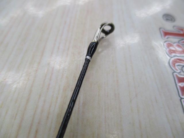 17エクスプライド 264UL