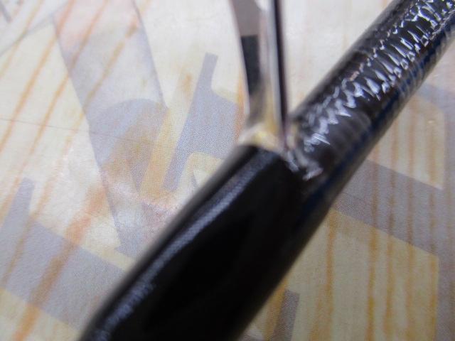 17エクスプライド 264UL