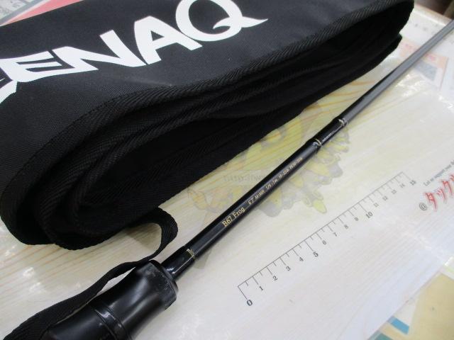 スピラド ブラッカート B67 Frog｜＠ベリーネット 日本最大新品中古