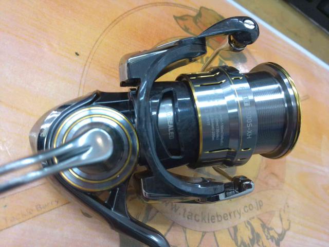 21ルビアスエアリティー FC LT2500S-XH