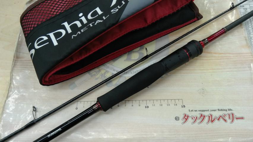 セフィアXRメタルスッテ S68UK-GS｜＠ベリーネット 日本最大新品中古