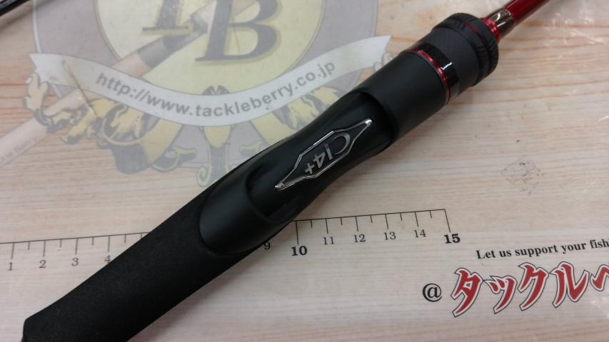 セフィアXRメタルスッテ S68UK-GS｜＠ベリーネット 日本最大新品中古