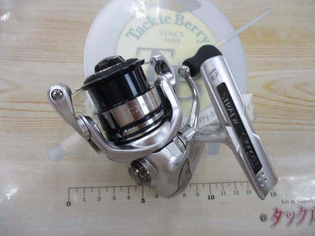 19ストラディック C2000S