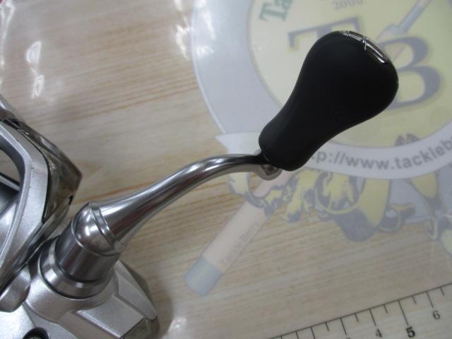 19ストラディック C2000S