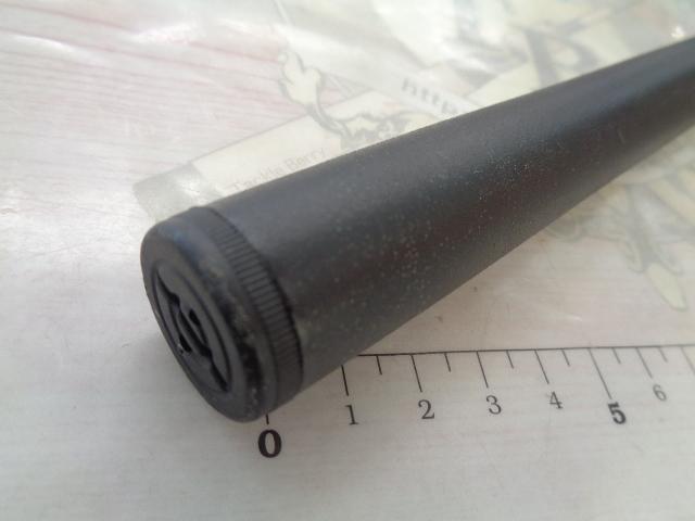 エクシマ潮磯SS 1.5-54