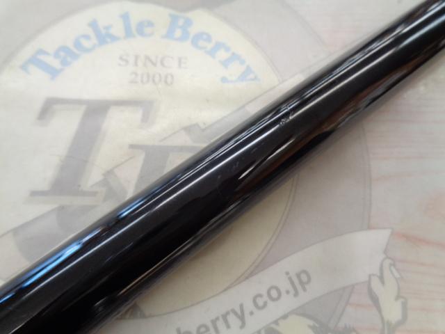 エクシマ潮磯SS 1.5-54