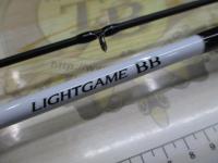 ライトゲームBB H190