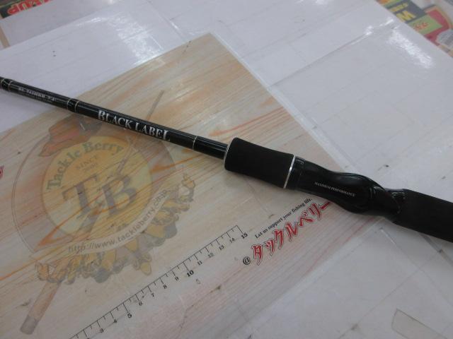 ブラックレーベル BL742HRB｜＠ベリーネット 日本最大新品中古釣具WEB
