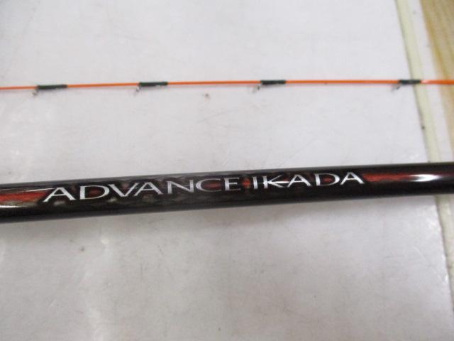 21アドバンスイカダ 170