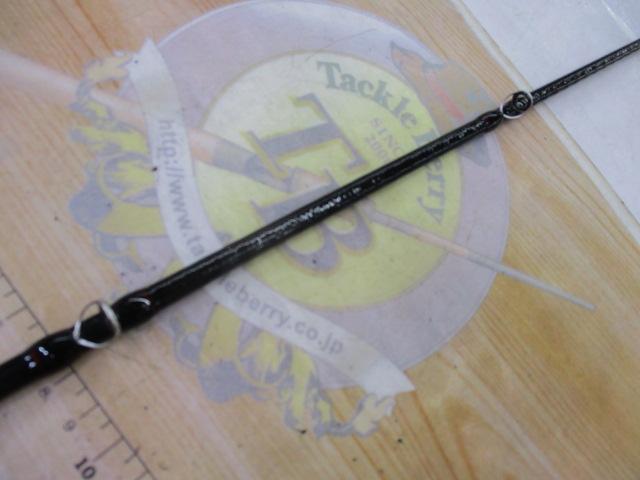 21アドバンスイカダ 170