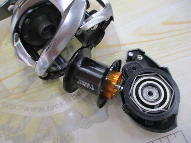 21ジリオン SV TW 1000HL