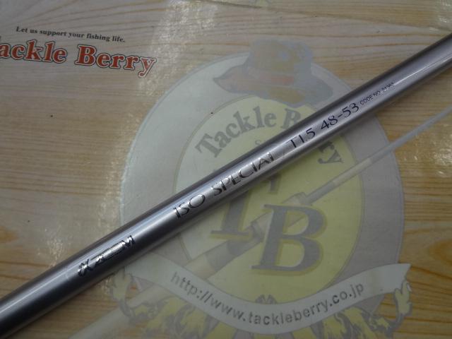 IHAZ磯スペシャル T1.5 48-53