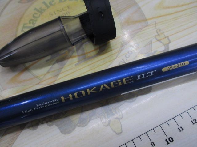 ホカゲILT 120-310