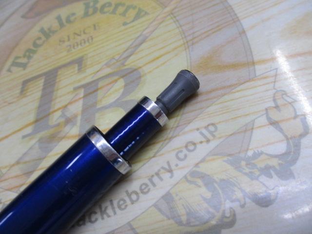 ホカゲILT 120-310