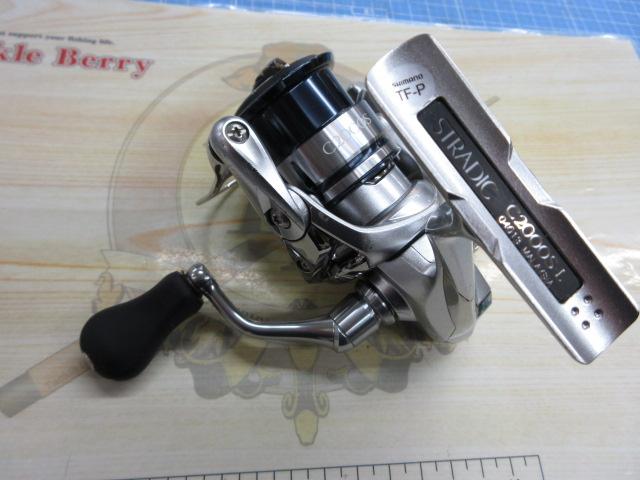 19ストラディック C2000S