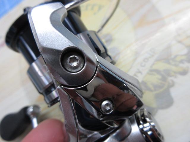 19ストラディック C2000S