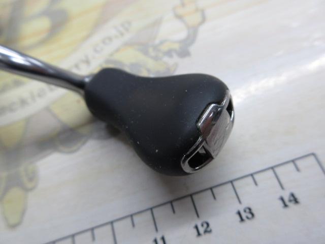 19ストラディック C2000S