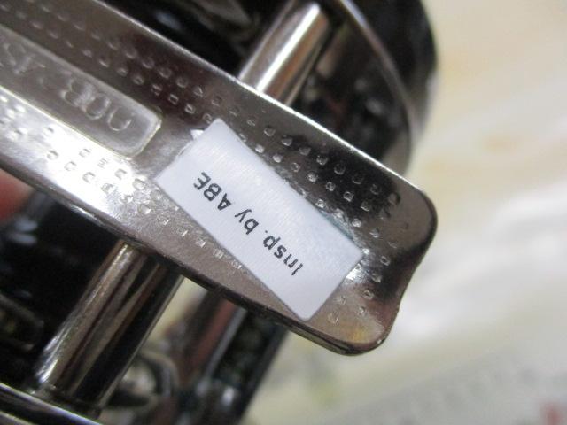 5501C Factory Tuned ブラック