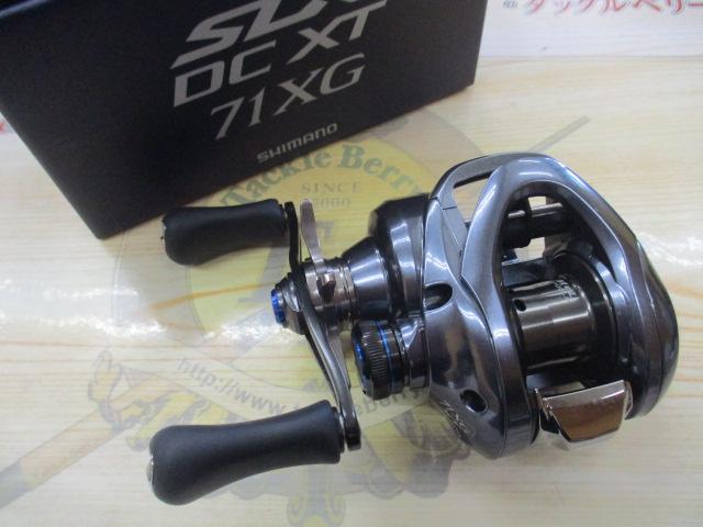 22SLX DC XT 71XG